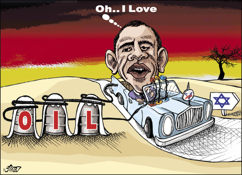 Cartoon: obama love (medium) by samir alramahi tagged gaz,oil,obama,arab,aipac,usa,ramahi