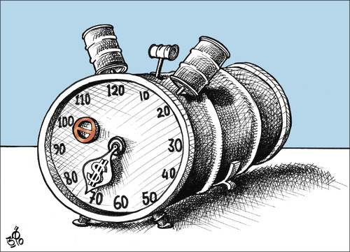 Cartoon: oil02 (medium) by samir alramahi tagged oil,arab,ramahi,cartoon,politics