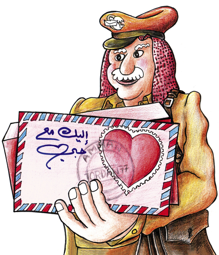 Cartoon: Postman (medium) by samir alramahi tagged love,valentine,postman,amman,jordan