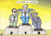 Cartoon: Jailers Or Prisoners ? (small) by samir alramahi tagged palestine,gaza,arab,mubarak,abbas,netinyahoo,egypt,ramahi,israeal