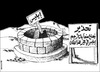 Cartoon: Stoning devil (small) by samir alramahi tagged stoning,devil,religion,pilgrimage,hajj,mekka,arab,muslim,ramahi