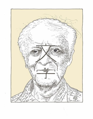 Cartoon: 80 Jahre Adolf Muschg (medium) by Erwin Pischel tagged pischel,büchnerpreis,philosophie,literatur,meditation,zen,zazen,japan,schweiz,autor,schriftsteller,muschg,adolf