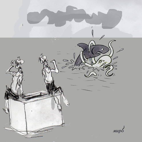 Cartoon: monster (medium) by Miro tagged monster