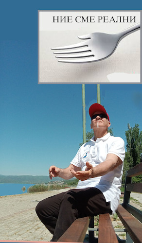 Cartoon: no text (medium) by Miro tagged no,text