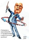 Cartoon: Vasil (small) by Miro tagged no,text