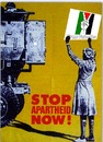 Cartoon: Free Palestine (small) by Fareus tagged palestine,palästina,israel,besatzer,apartheid
