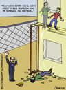 Cartoon: Safety responsible (small) by sdrummelo tagged safety morti bianche incidenti sul lavoro sicurezza