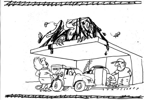 Cartoon: BP (medium) by Jan Tomaschoff tagged ölpest,golf,mexiko,bp