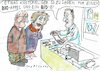 Cartoon: Bio (small) by Jan Tomaschoff tagged bionahrung,lebensmittelpreise