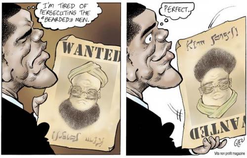 Cartoon: Wanted! (medium) by Damien Glez tagged barrack,obama,usa,osama,bin,laden,kim,il,jong,korea,north,nuclear,bomb