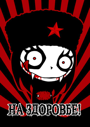 Cartoon: Nosfera - Nastrovje! (medium) by volkertoons tagged nosfera,volkertoons,vampir,vampire,mädchen,girl,humor,lustig,fun,funny,untot,undead,russia,russland,nastrovje,prost,böse,evil,cute,süß,niedlich,gothic