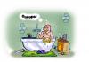 Cartoon: Oooops..... (small) by cartoonist_egon tagged hai,baden,wanne