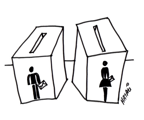 Cartoon: Praesidenschaftswahl in Tuerkei (medium) by Hayati tagged karikatur,hayati,boyacioglu,berlin,karikatur,hayati,boyacioglu,berlin