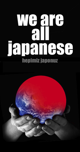 Cartoon: WE ARE ALL JAPANESE (medium) by donquichotte tagged jpn