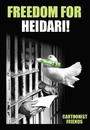 Cartoon: FREEDOM FOR HEIDARI!!! (small) by donquichotte tagged free