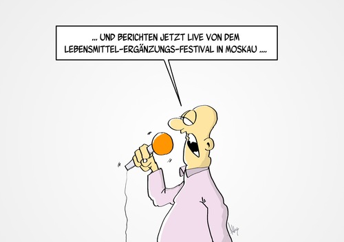 Cartoon: Lebensmittelergaenzungsfestival (medium) by Marcus Gottfried tagged moskau,russland,weltmeister,weltmeisterschaft,sport,leichtathletik,laufen,springen,weitsprung,kugelstossen,spurt,speerwerfen,doping,lebensmittel,epo,essen,pushen,medikamente,betrug,ergänzungsmittel,festival,fest,zusammenkunft,sportler,reporter,übertragung,tv,radio,fernsehen,zuschauer,rekord,gewinn,moskau,russland,weltmeister,weltmeisterschaft,sport,leichtathletik,laufen,springen,weitsprung,kugelstossen,spurt,speerwerfen,doping,lebensmittel,epo,essen,pushen,medikamente,betrug,ergänzungsmittel,festival,fest,zusammenkunft,sportler