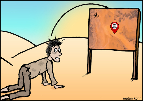 Cartoon: You are here (medium) by matan_kohn tagged desert,map,lost,funny,gps