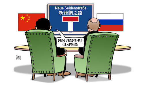 Cartoon: Putin bei Xi (medium) by Harm Bengen tagged putin,xi,tisch,monitor,sackgasse,neue,seidenstrasse,russland,ukraine,krieg,harm,bengen,cartoon,karikatur,putin,xi,tisch,monitor,sackgasse,neue,seidenstrasse,russland,ukraine,krieg,harm,bengen,cartoon,karikatur