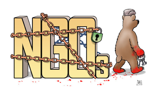 Cartoon: Russland und NGOs (medium) by Harm Bengen tagged ngos,baer,ketten,schloss,meinungsfreiheit,unterdrückung,blut,russland,ukraine,krieg,harm,bengen,cartoon,karikatur,ngos,baer,ketten,schloss,meinungsfreiheit,unterdrückung,blut,russland,ukraine,krieg,harm,bengen,cartoon,karikatur