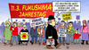 Cartoon: Fukushima-Jahrestag (small) by Harm Bengen tagged fukushima,jahrestag,atomkraft,kernkraft,akw,gorleben,endlager,energiewende,strom,windkraft,wasserkraft,protest,demonstrationen