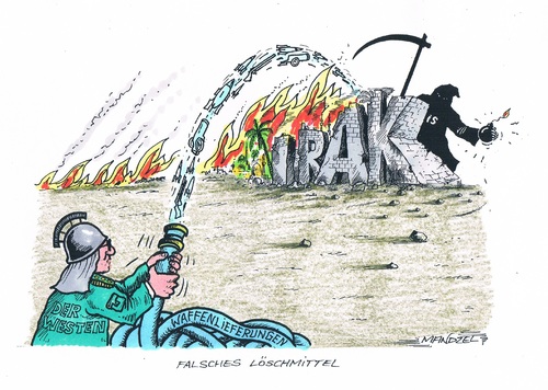 Cartoon: Waffen für Kurden (medium) by mandzel tagged waffenlieferungen,westen,feuer,is,irak,krieg,waffenlieferungen,westen,feuer,is,irak,krieg