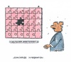Cartoon: Integrationsproblem (small) by mandzel tagged integration,arbeitsmarkt,puzzle,deutschland,migrant