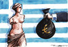 Cartoon: before and after II (small) by Tchavdar tagged greece,debt,crisis,euro,economy