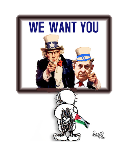 Cartoon: We want you (medium) by ismail dogan tagged palestine