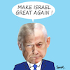 Cartoon: MIGA (small) by ismail dogan tagged trump,netanyahou