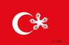 Cartoon: Turkey resists !.. (small) by ismail dogan tagged turkey