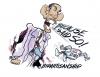 Cartoon: BULLY PULPIT (small) by barbeefish tagged obama