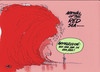 Cartoon: debt (small) by barbeefish tagged debt