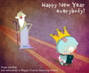 Cartoon: Happy New Year (small) by Garrincha tagged greeting,card,new,year