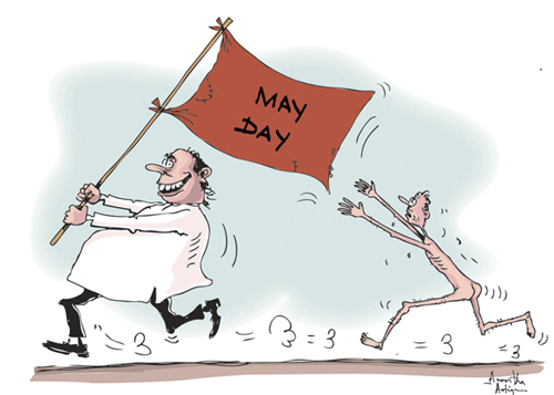 Cartoon: May Day (medium) by awantha tagged may,day
