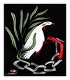 Cartoon: freedom of expression? -2 (small) by saadet demir yalcin tagged hadiheidari syalcin freedom cartoonist