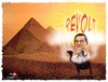Cartoon: Revolt in Egypt... (small) by saadet demir yalcin tagged saadet syalcin sdy turkey egypt