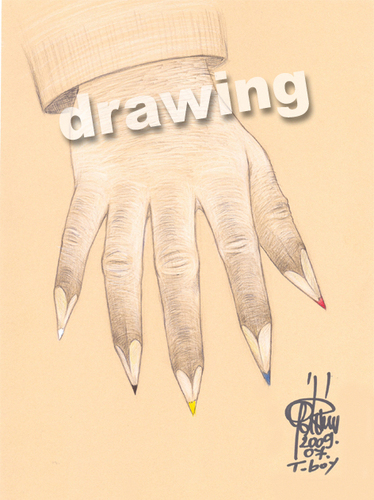 Cartoon: DRAWING (medium) by T-BOY tagged drawing