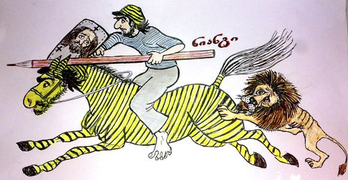 Cartoon: kemo and horse (medium) by Bejan tagged kemo,and,horse