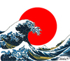 Cartoon: japon (small) by adancartoons tagged japon,adan,desastre,tsunami