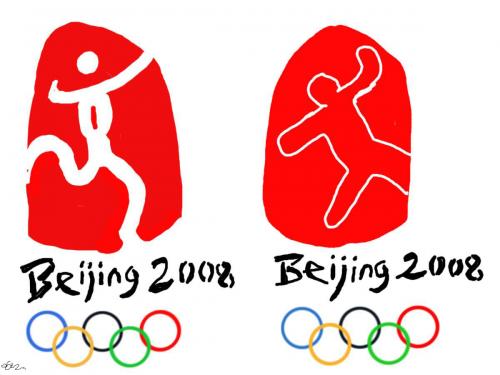 Cartoon: beijing 2008 (medium) by oguzgurel tagged humor