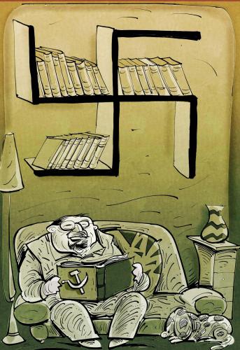 Cartoon: book (medium) by oguzgurel tagged humor