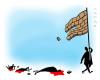 Cartoon: flagman (small) by alexfalcocartoons tagged flag,man