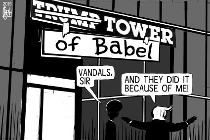 Cartoon: Trump Tower (medium) by sinann tagged donald,trump,tower,babel