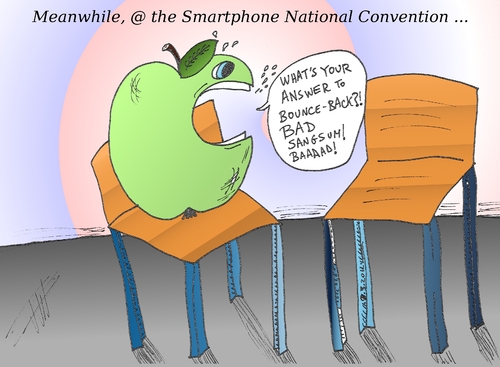 Cartoon: apple and the empty chair (medium) by BinaryOptions tagged binary,option,trader,options,trading,apple,samsung,smartphone,legal,business,caricature,cartoon,editorial,financial,market,optionsclick,rnc,gop,eastwood,chair