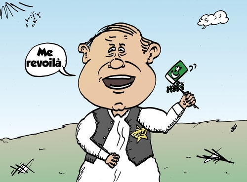 Cartoon: Nawaz Sharif Caricature (medium) by BinaryOptions tagged option,binaire,options,binaires,nawaz,sharif,optionsclick,pakistan,caricature,comique,news,nouvelles,infos,actualites,trade,trader,trading,politique,politicien