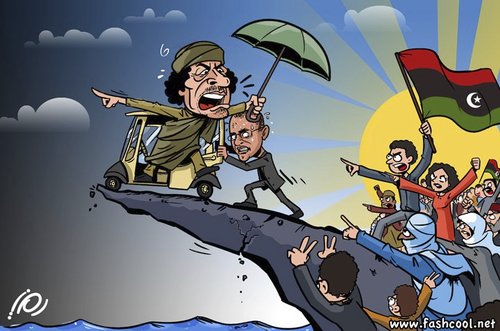 Cartoon: Kaddafi Lybia Freedome (medium) by ramzytaweel tagged kaddafi,lybia