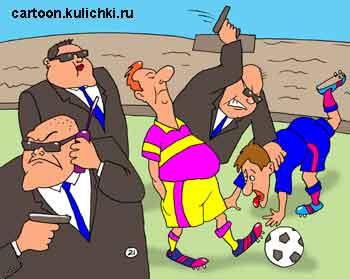 Cartoon: Protection (medium) by kranev tagged cartoons,toons,football,caricatures,komics,
