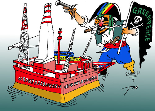 Cartoon: Piracy (medium) by tunin-s tagged greenpeace,piracy