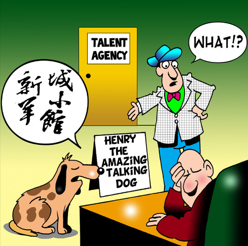 Cartoon: Henry (medium) by toons tagged dogs,circus,talent,agents,performers,china,chinese,agency,talking,dog,animals