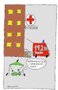 Cartoon: Lambarene-Tarif (small) by Müller tagged lambarene,krank,krankenhaus,krankenversicherung